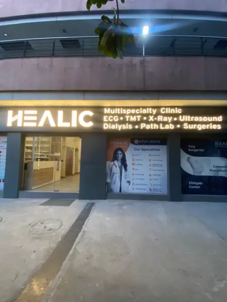 Healic Multispecialty Clinic, Gurgaon - front image